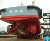 NITTA MARU