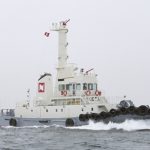 AKETA MARU