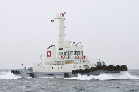 AKETA MARU