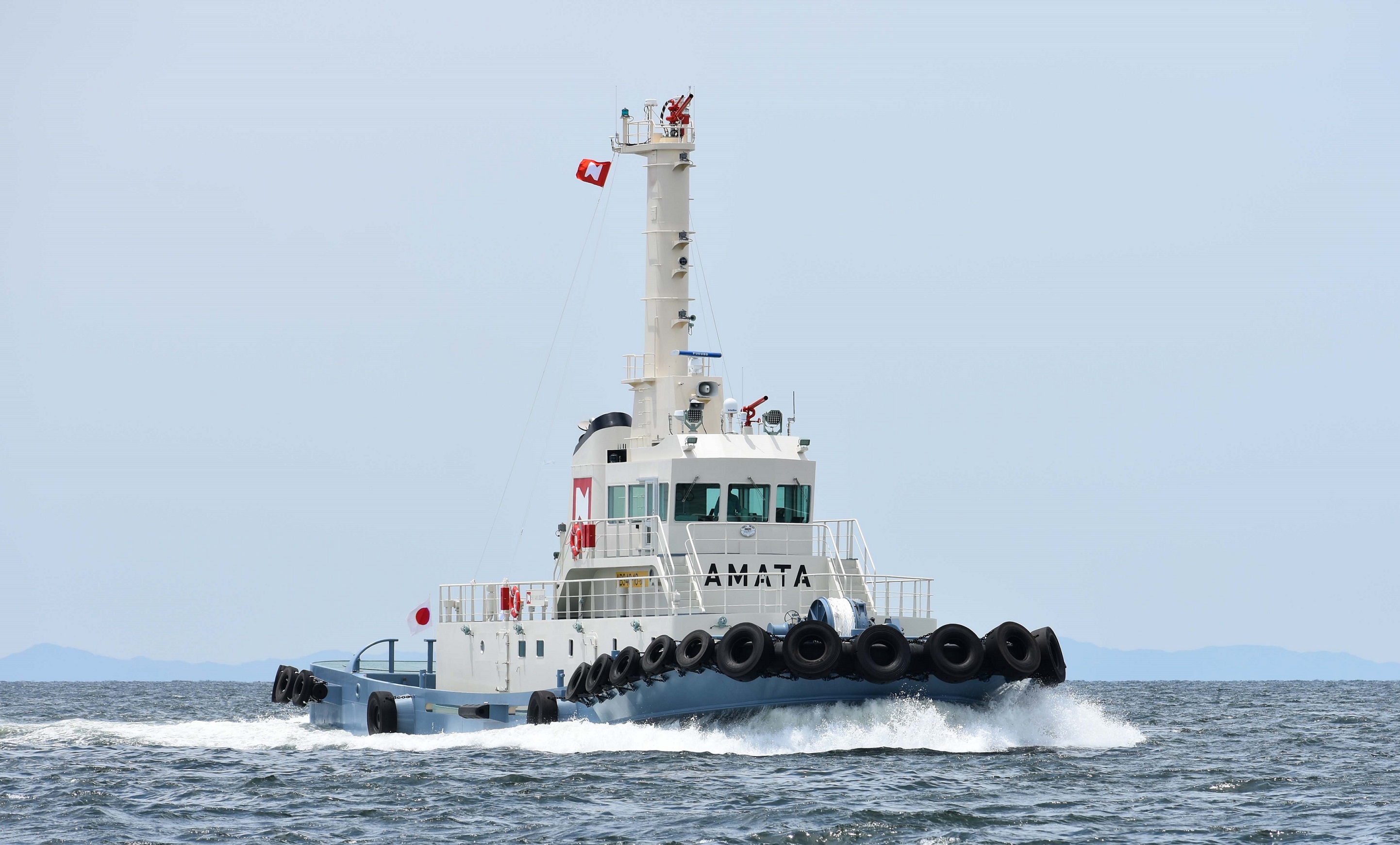 AMATA MARU