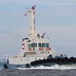 ARITA MARU