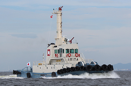 ARITA MARU