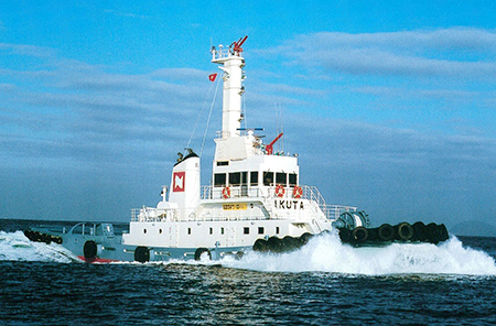 IKUTA MARU