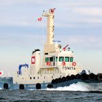 TOMITA MARU