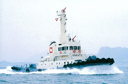 WAKATA MARU