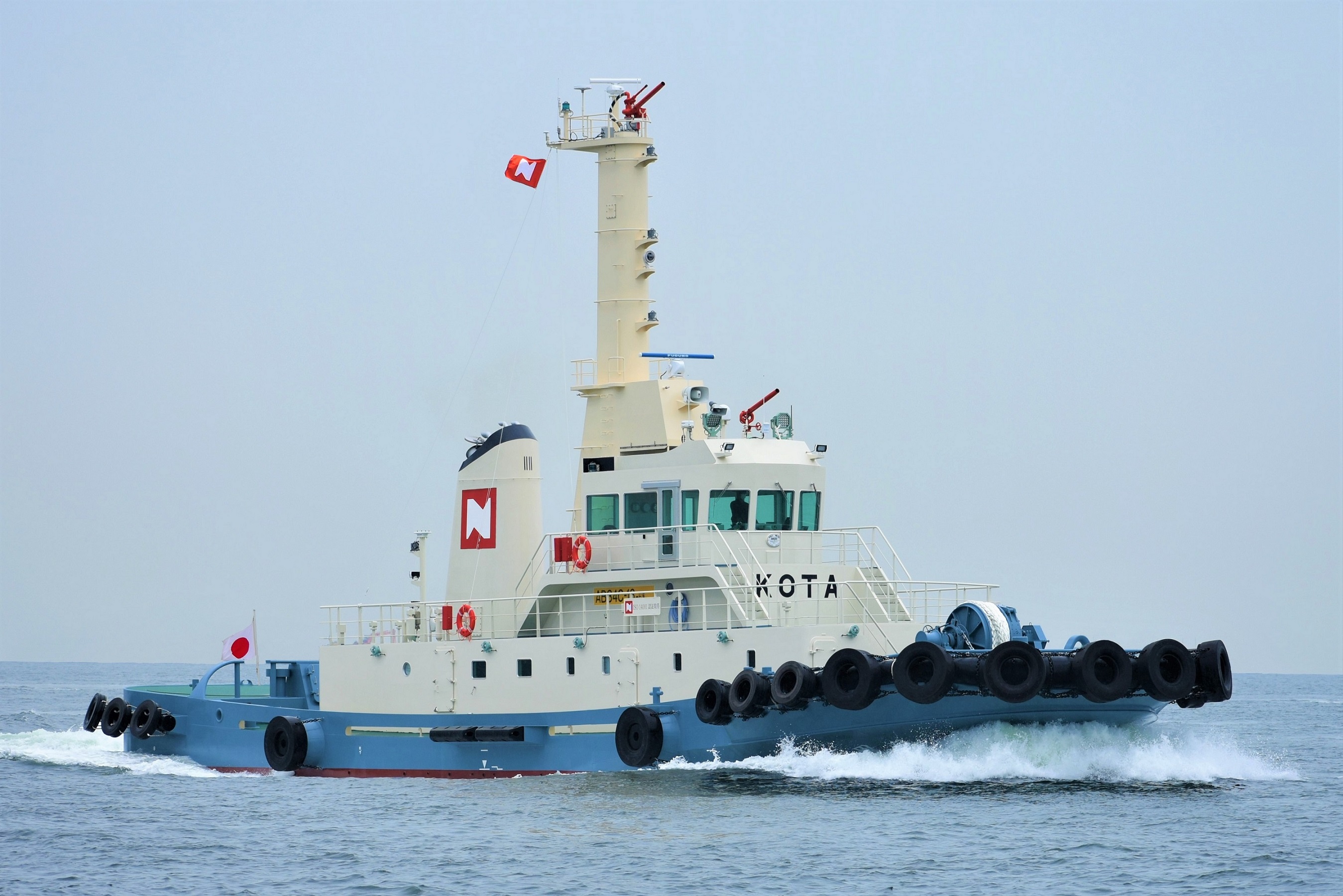 KOTA MARU