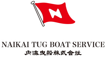 NAIKAI TUG BOAT SERVICE CO.,LTD.