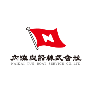 機関員または機関士